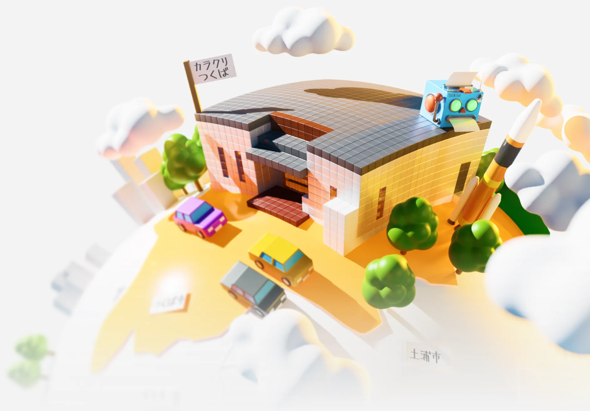 カラフルクリエイターズ教室のイメージ